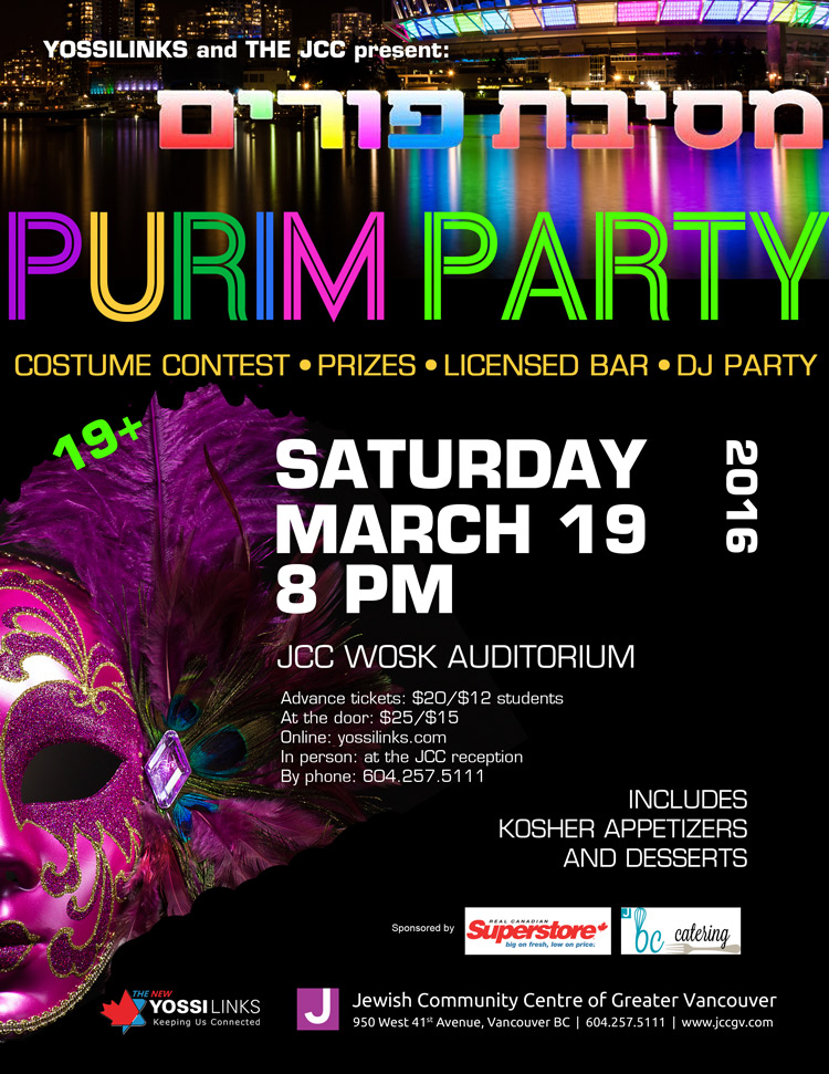 Purim-Party2016_final