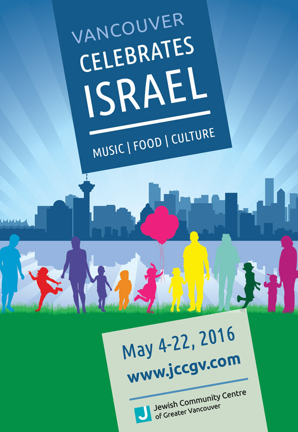 Celebrate-Israel-e (1)