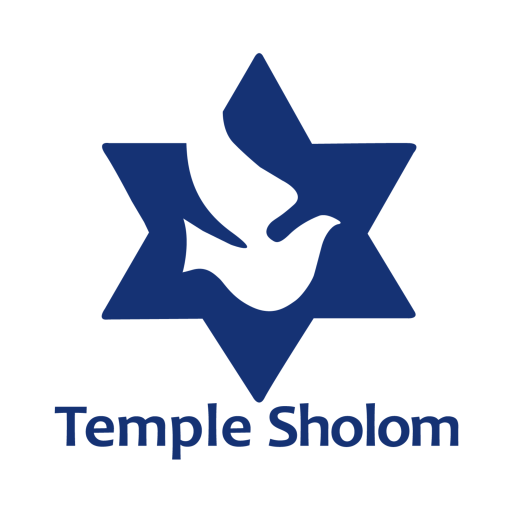 This image has an empty alt attribute; its file name is TempleSholomLogoStacked-01-1024x1024.png