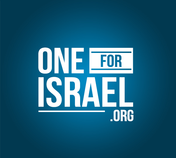 This image has an empty alt attribute; its file name is OneForIsrael-vertical-blue.jpg