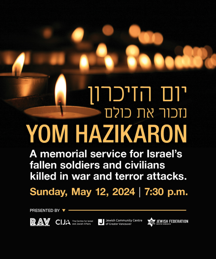 Yom Hazikaron 2024 Yossilinks Vancouver Online Jewish Community